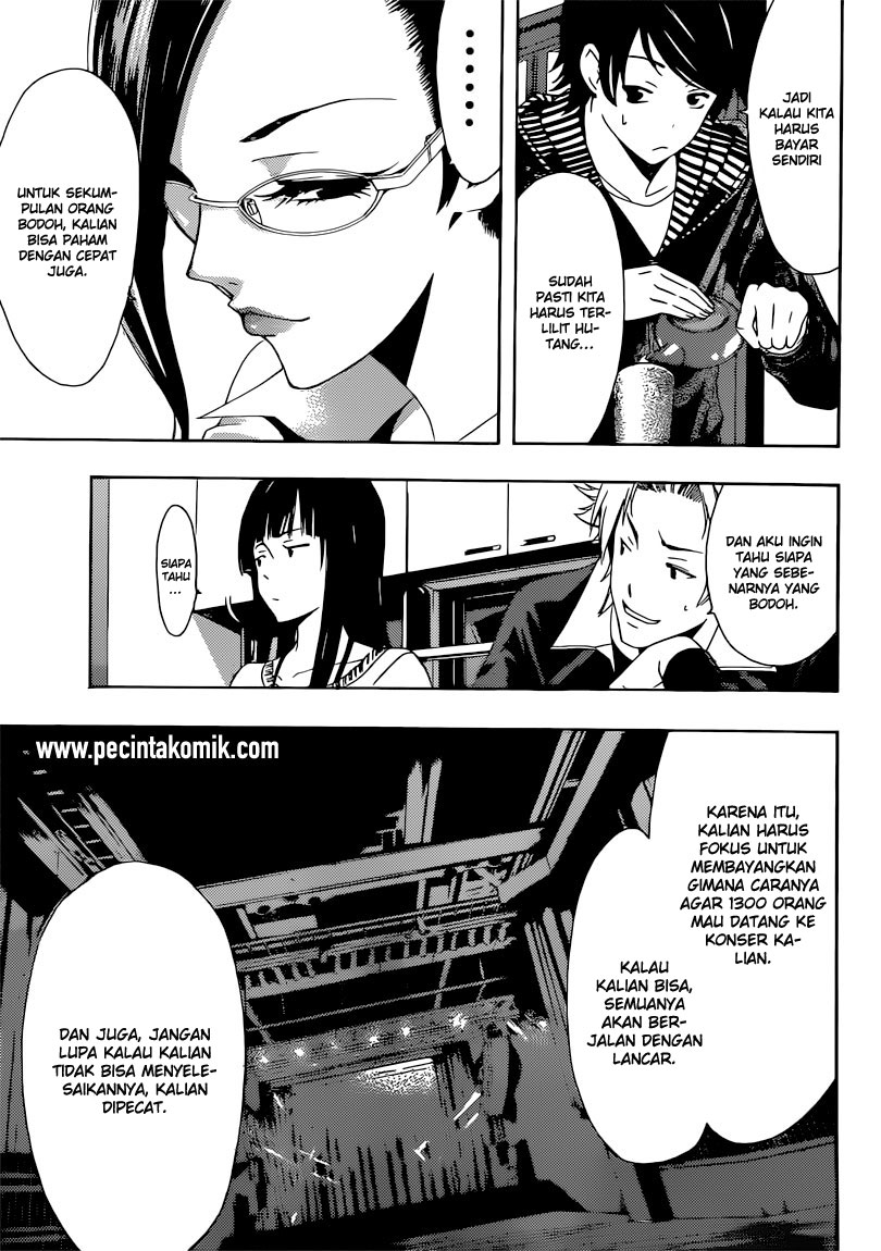 Hunter Academy’s Battle God Chapter 39 - halaman 10