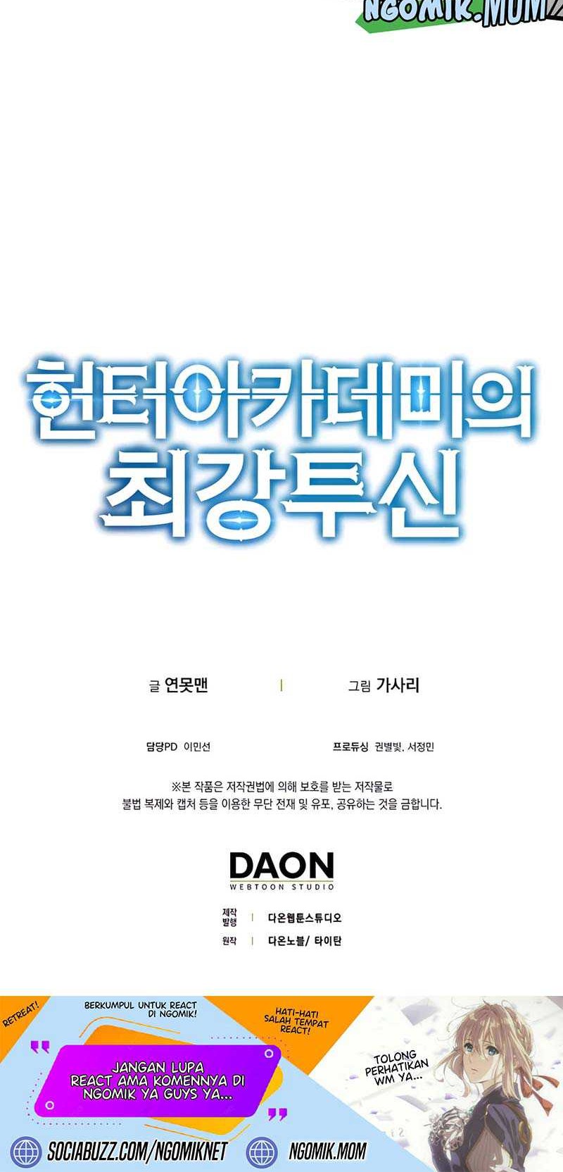 Hunter Academy’s Battle God Chapter 39 - halaman 49