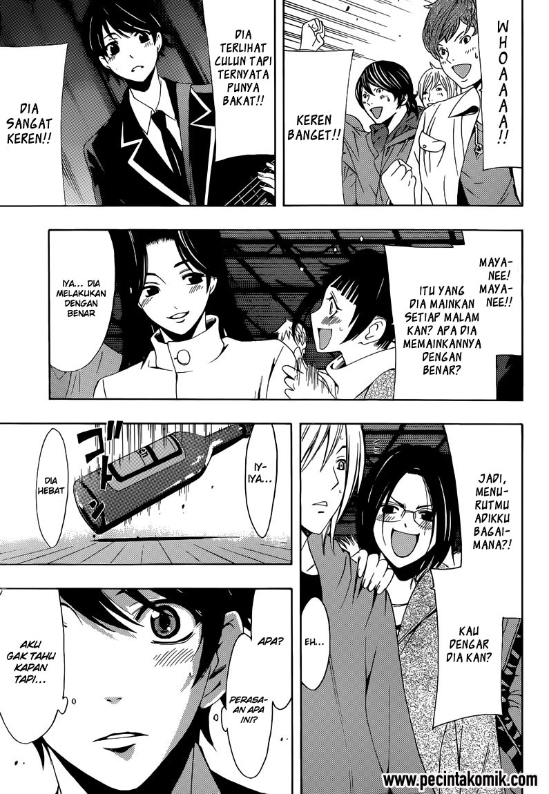 Hunter Academy’s Battle God Chapter 4 - halaman 12