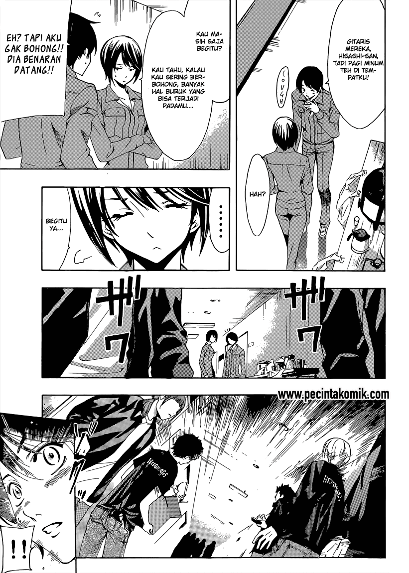 Hunter Academy’s Battle God Chapter 40 - halaman 10