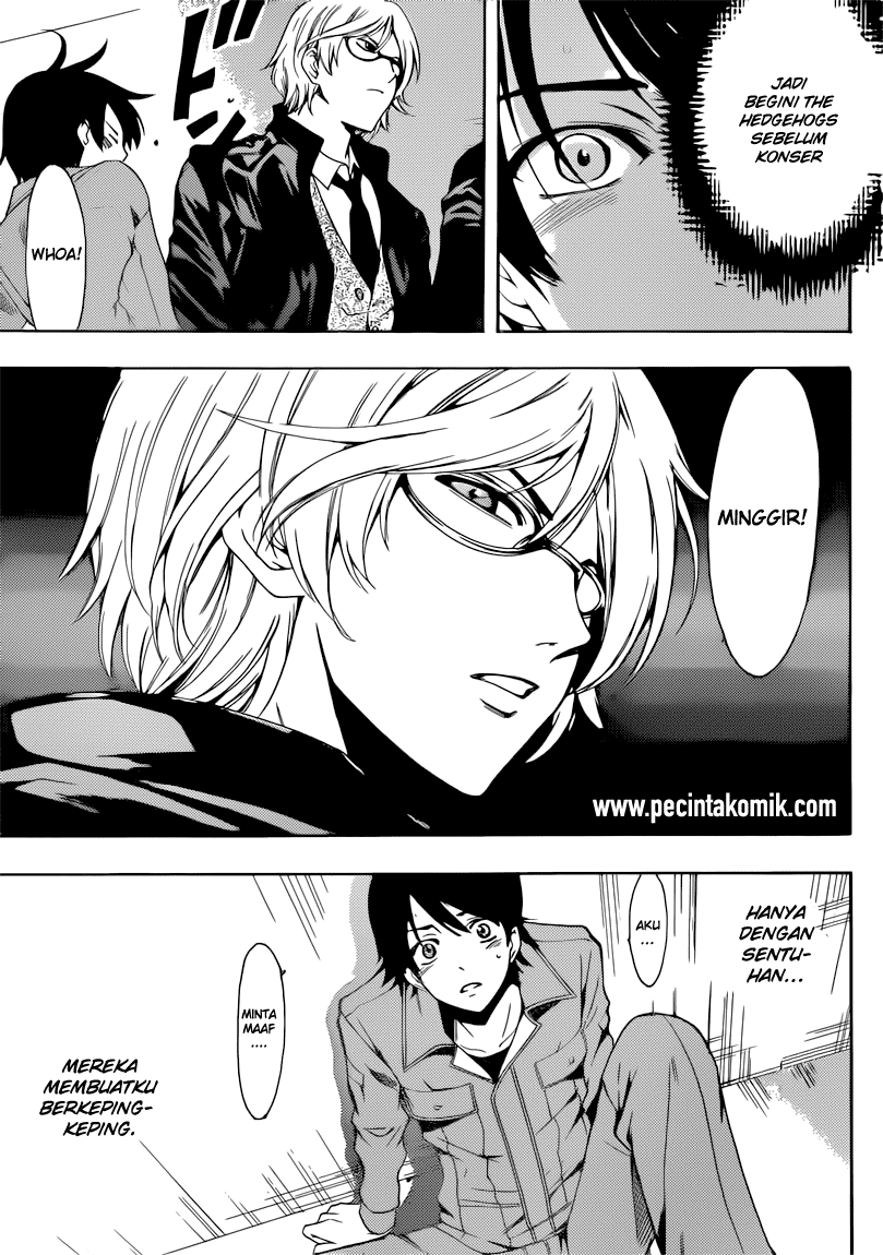 Hunter Academy’s Battle God Chapter 40 - halaman 13