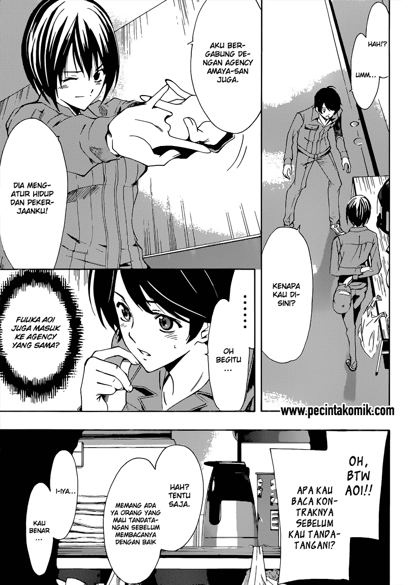 Hunter Academy’s Battle God Chapter 40 - halaman 6