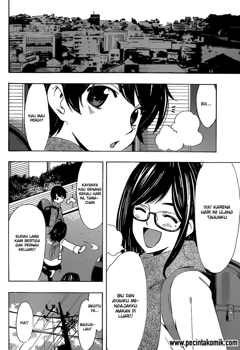 Hunter Academy’s Battle God Chapter 5 - halaman 10