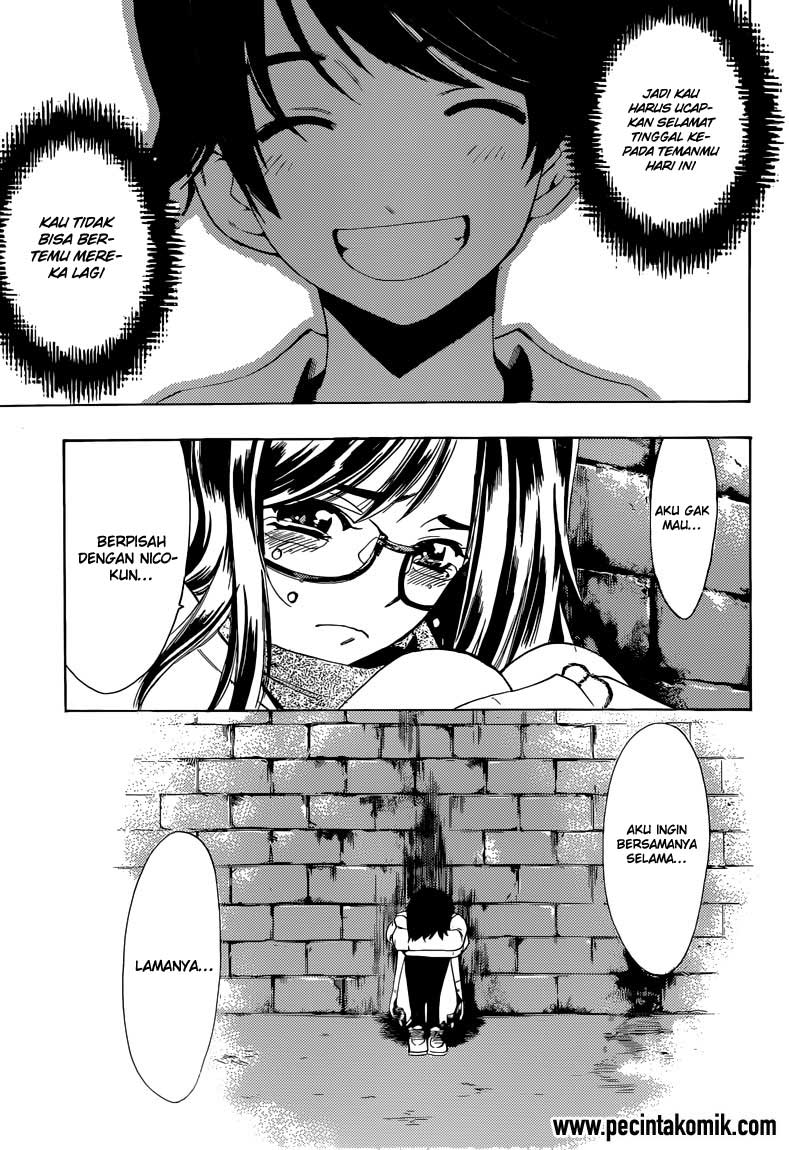 Hunter Academy’s Battle God Chapter 5 - halaman 15