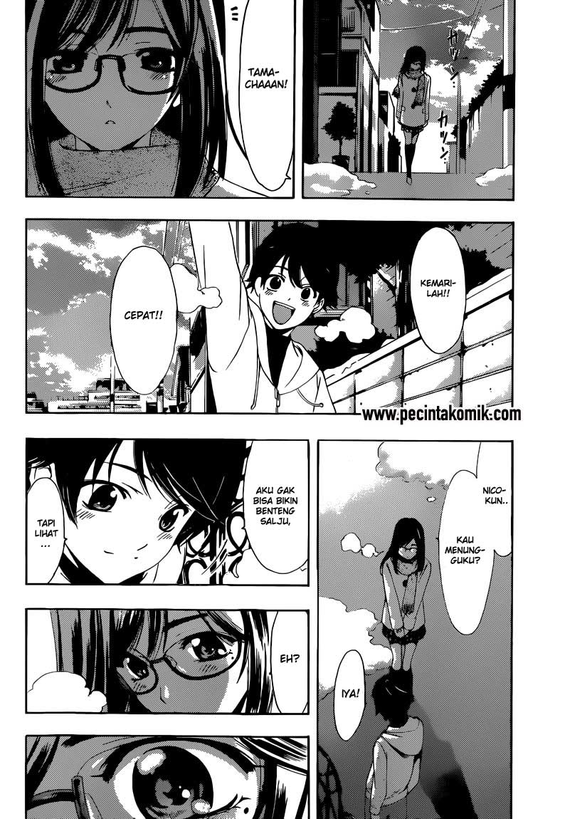 Hunter Academy’s Battle God Chapter 5 - halaman 16