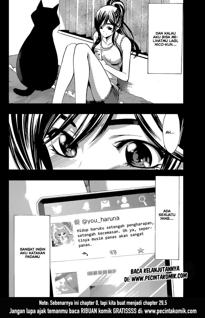 Hunter Academy’s Battle God Chapter 5 - halaman 20