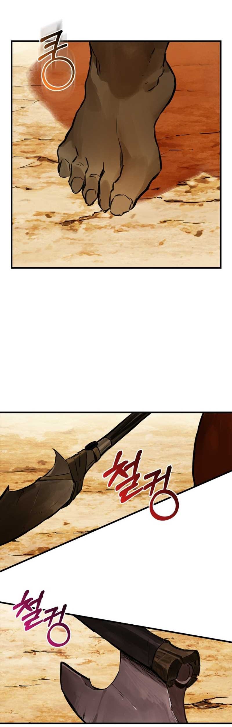 Hunter Academy’s Battle God Chapter 5 - halaman 43