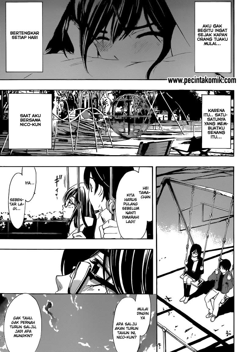 Hunter Academy’s Battle God Chapter 5 - halaman 7