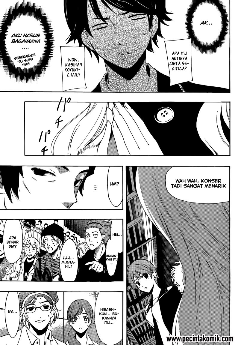 Hunter Academy’s Battle God Chapter 6 - halaman 17