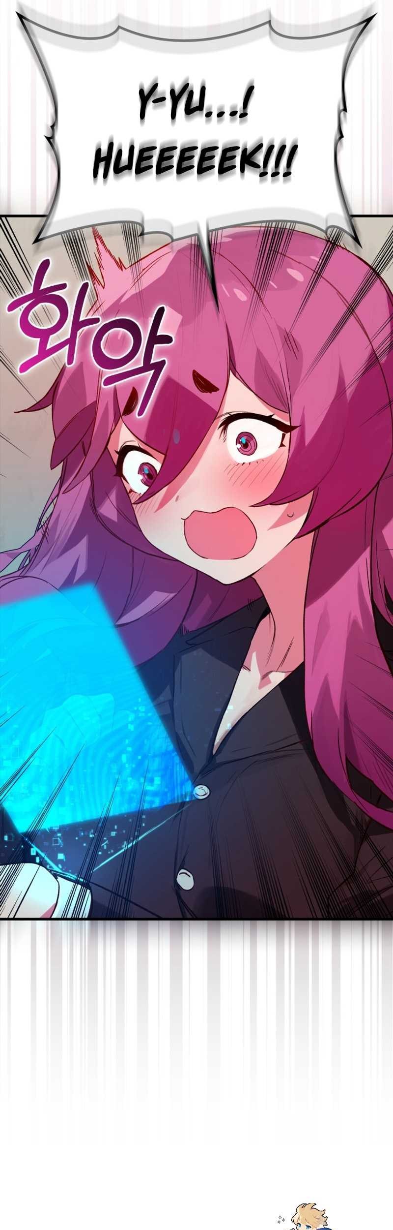 Hunter Academy’s Battle God Chapter 6 - halaman 47