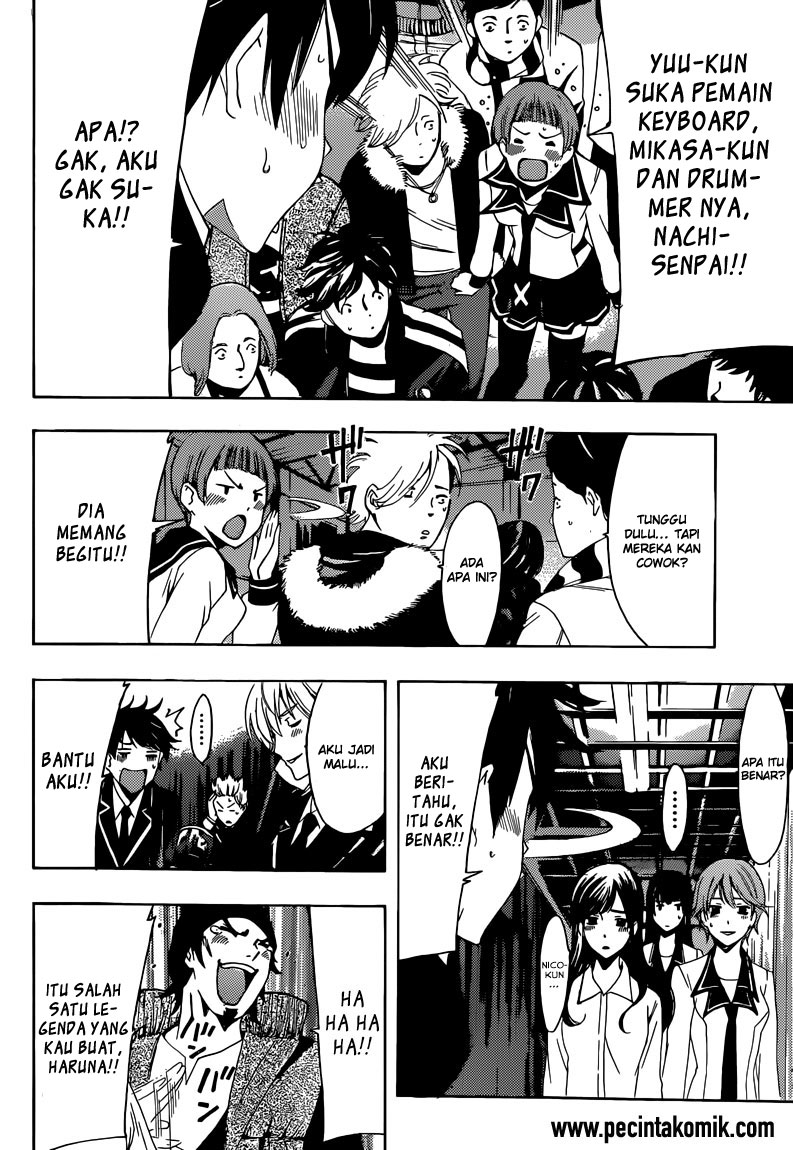 Hunter Academy’s Battle God Chapter 7 - halaman 17
