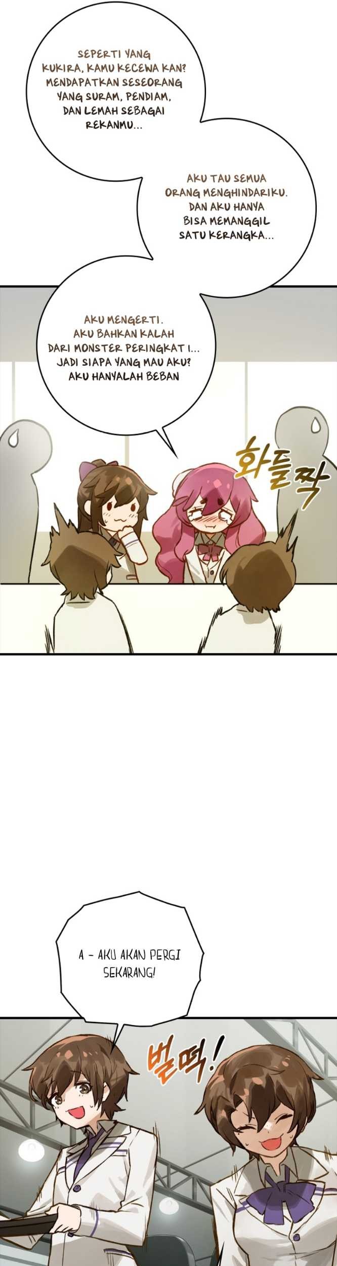 Hunter Academy’s Battle God Chapter 7 - halaman 32