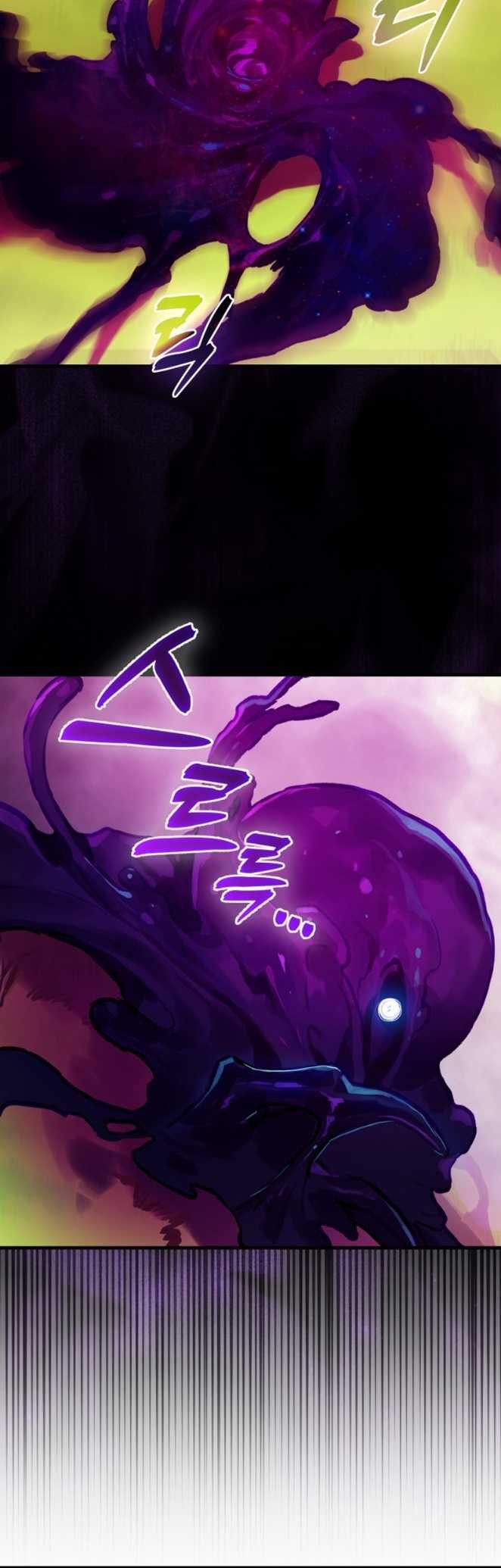 Hunter Academy’s Battle God Chapter 7 - halaman 46