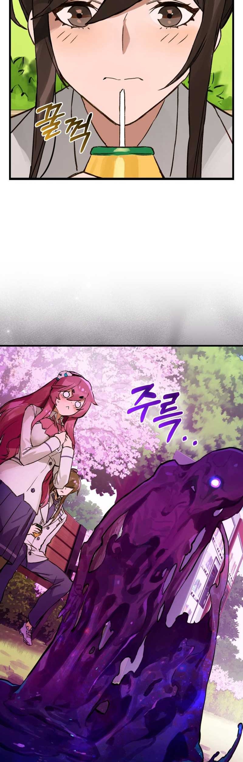 Hunter Academy’s Battle God Chapter 7 - halaman 48
