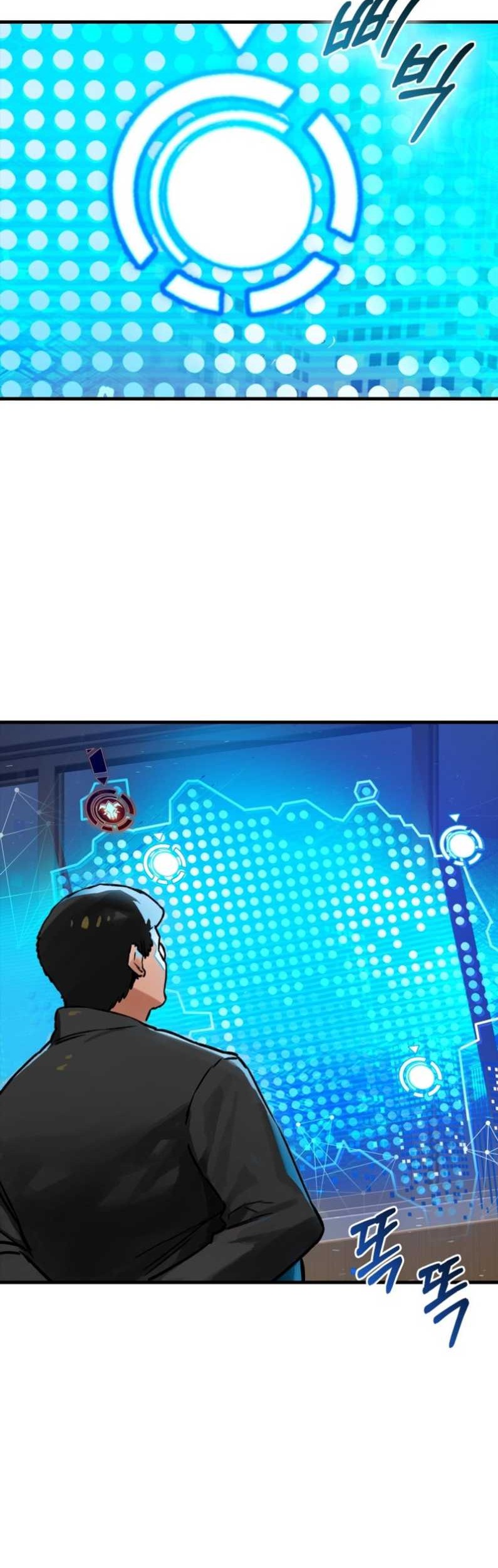 Hunter Academy’s Battle God Chapter 8 - halaman 40