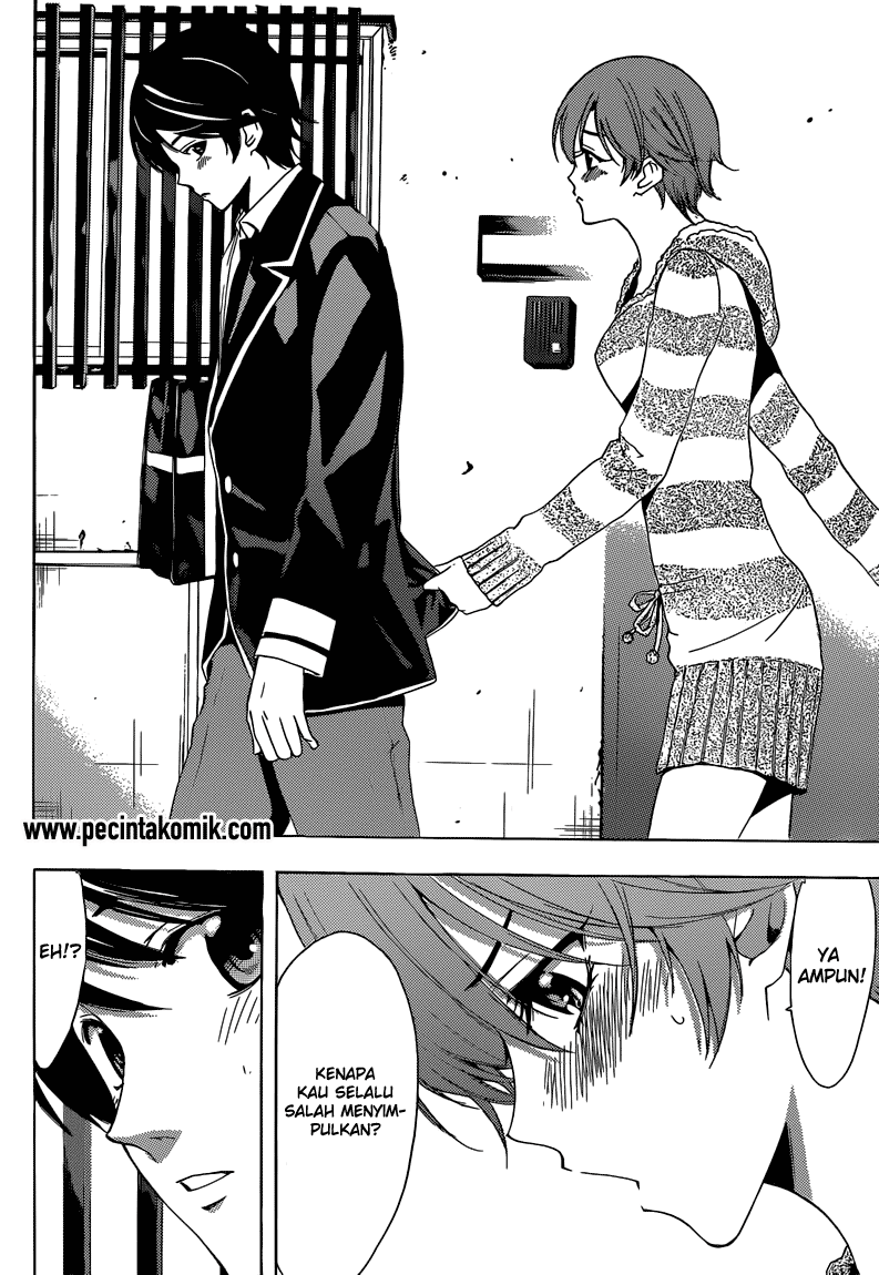 Hunter Academy’s Battle God Chapter 9 - halaman 13