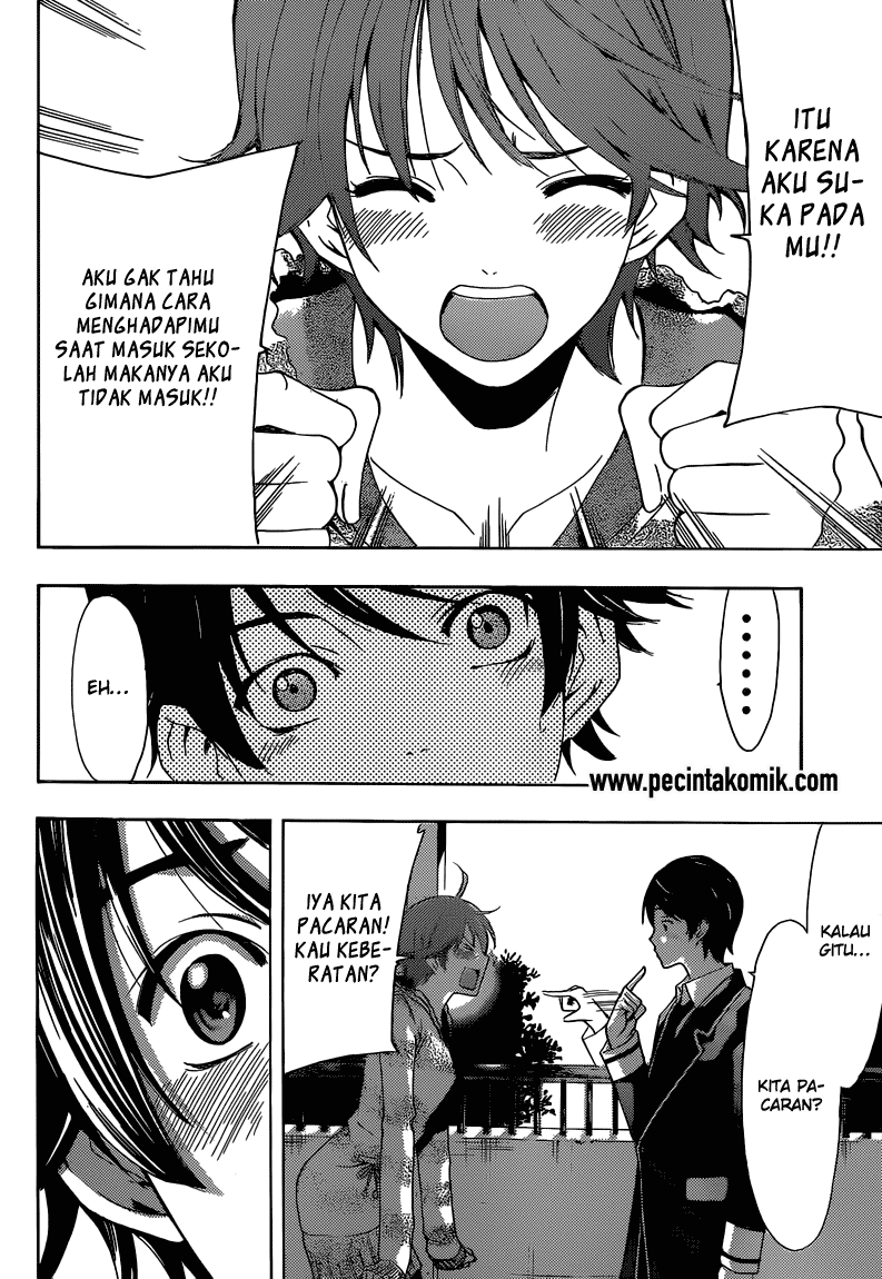 Hunter Academy’s Battle God Chapter 9 - halaman 15