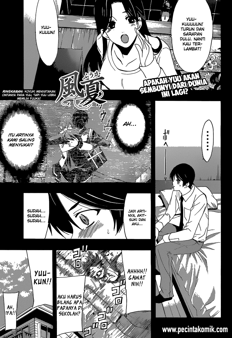 Hunter Academy’s Battle God Chapter 9 - halaman 2