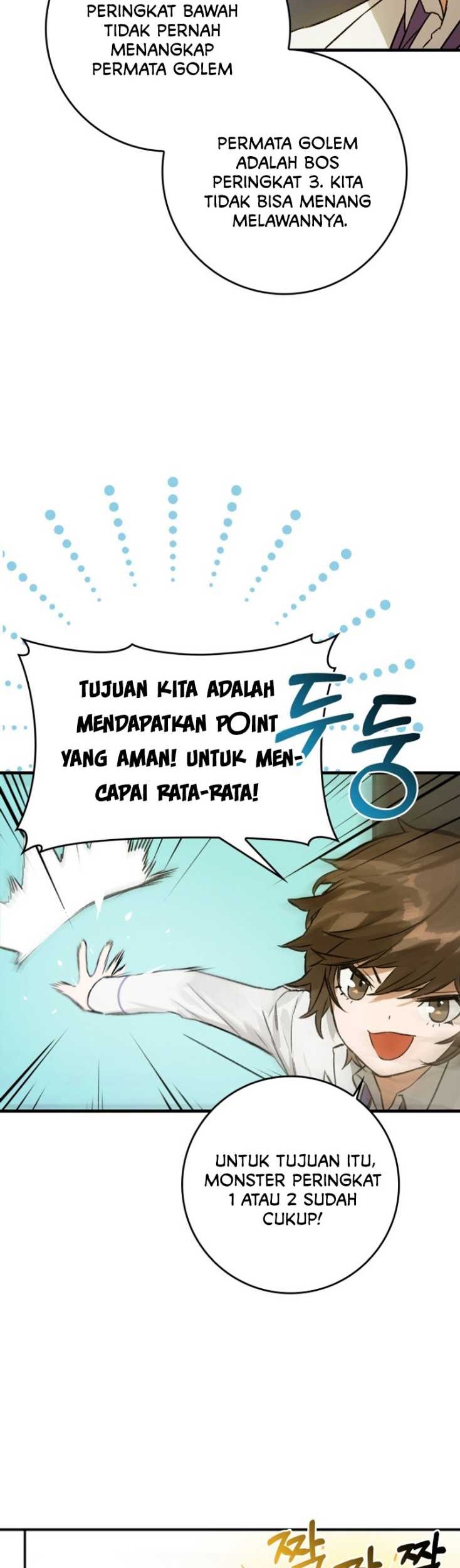 Hunter Academy’s Battle God Chapter 9 - halaman 45