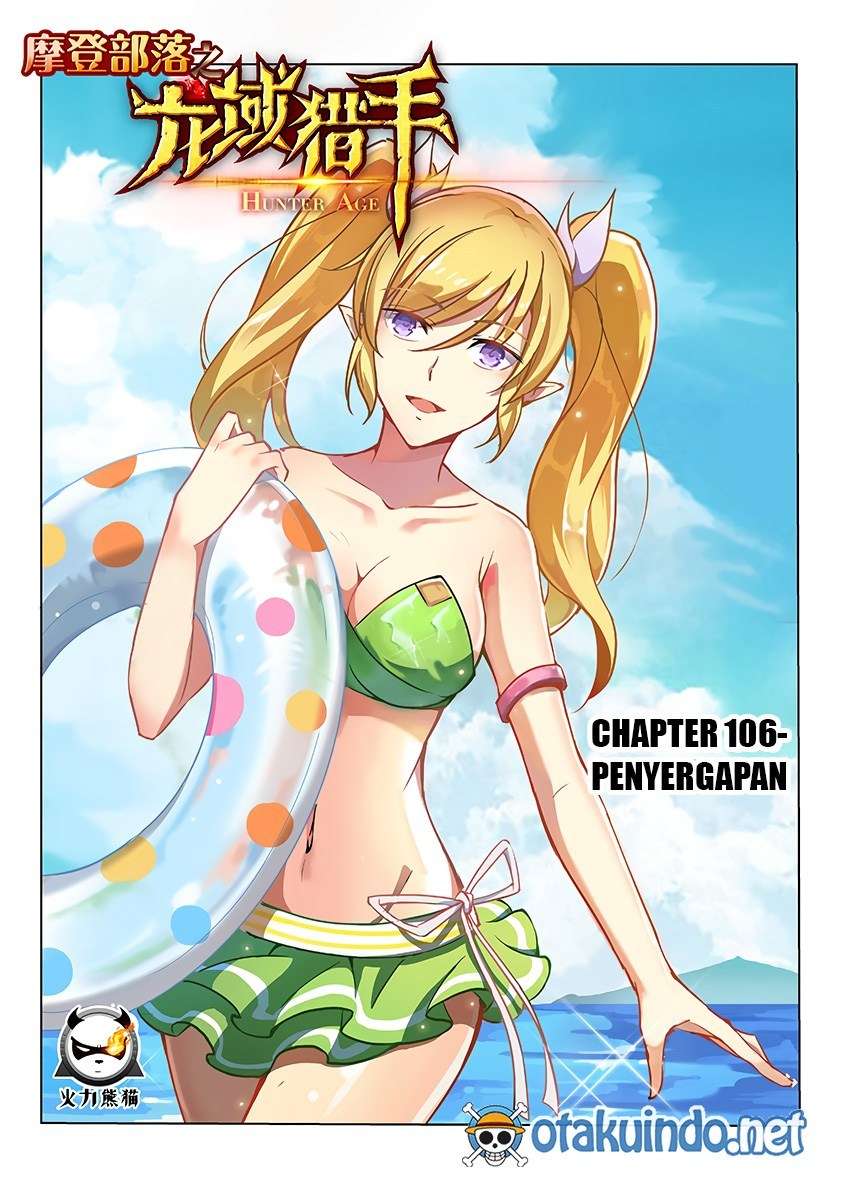 Hunter Age Chapter 106 - halaman 2