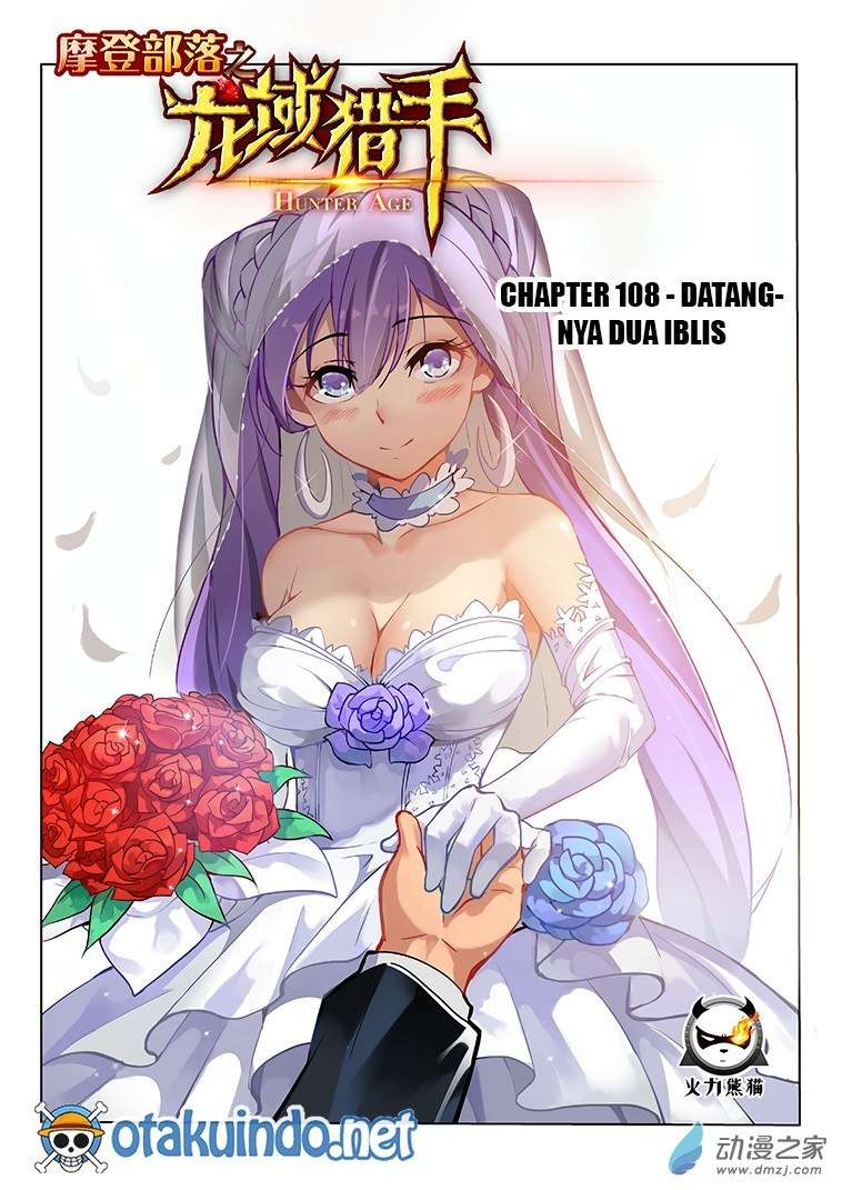 Hunter Age Chapter 109 - halaman 2
