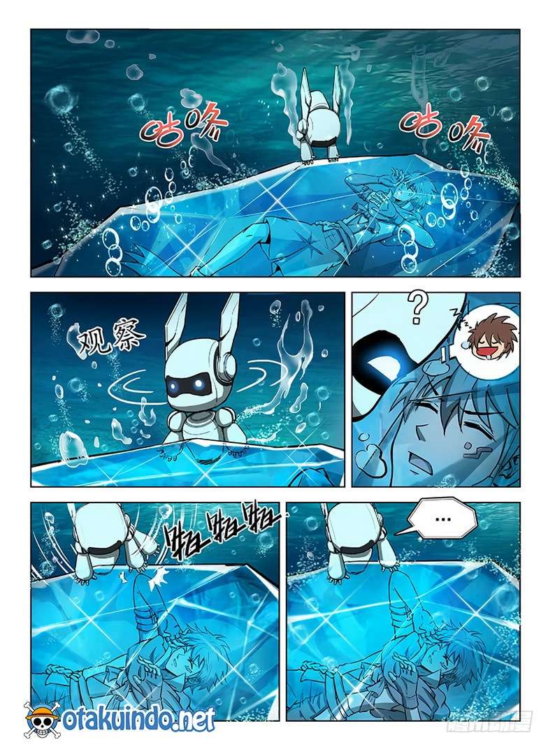 Hunter Age Chapter 115 - halaman 12