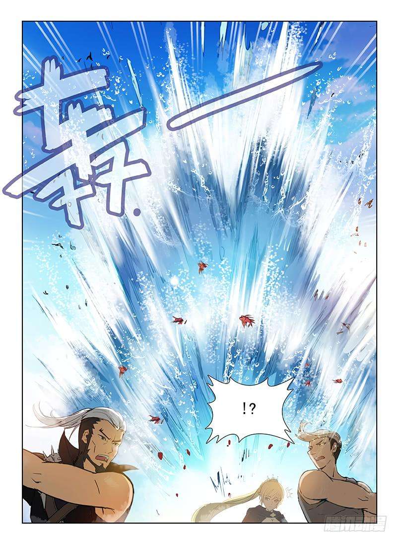 Hunter Age Chapter 117 - halaman 8