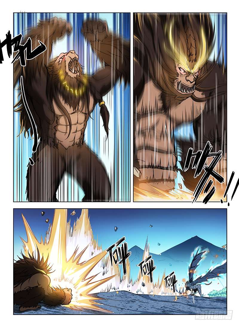 Hunter Age Chapter 118 - halaman 12