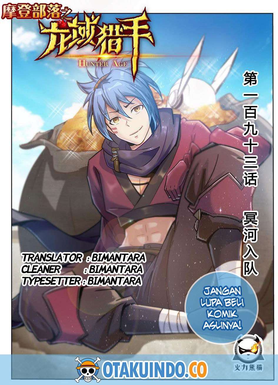 Hunter Age Chapter 123 - halaman 1
