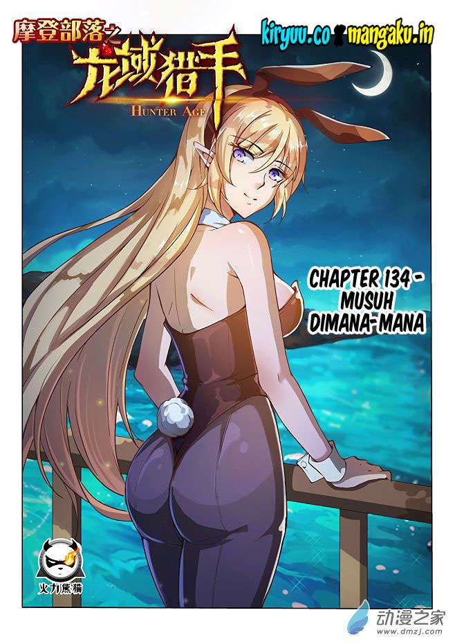 Hunter Age Chapter 134 - halaman 3