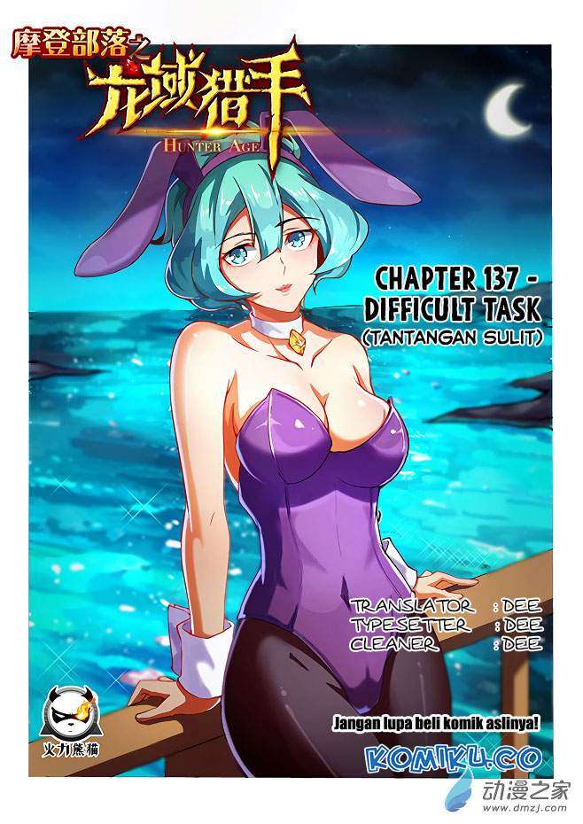 Hunter Age Chapter 137 - halaman 1