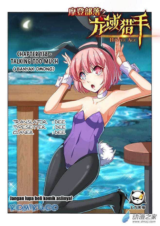 Hunter Age Chapter 138 - halaman 1