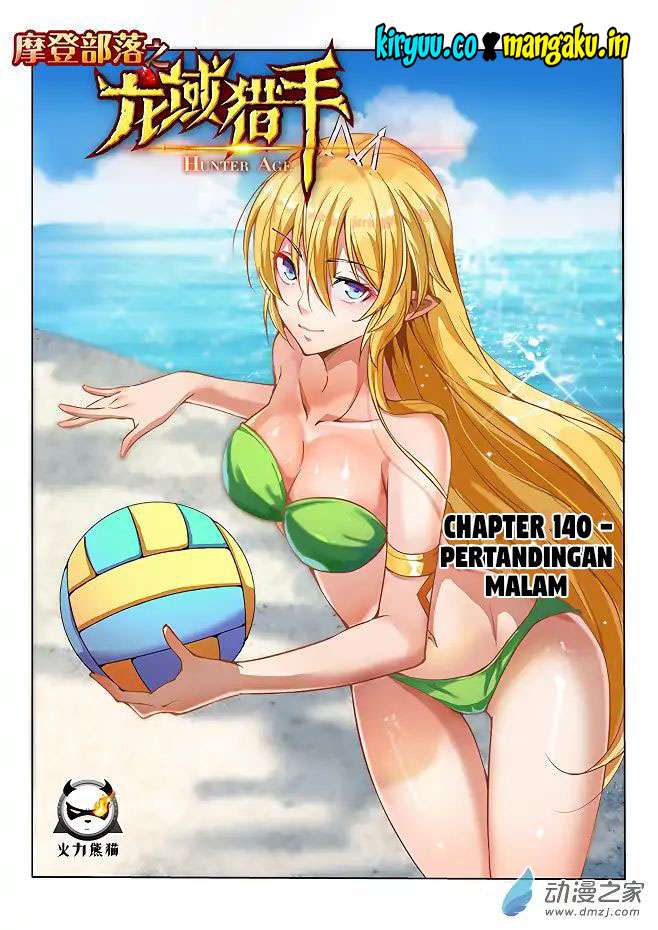 Hunter Age Chapter 140 - halaman 3
