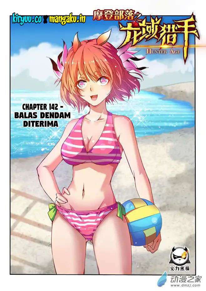 Hunter Age Chapter 142 - halaman 3