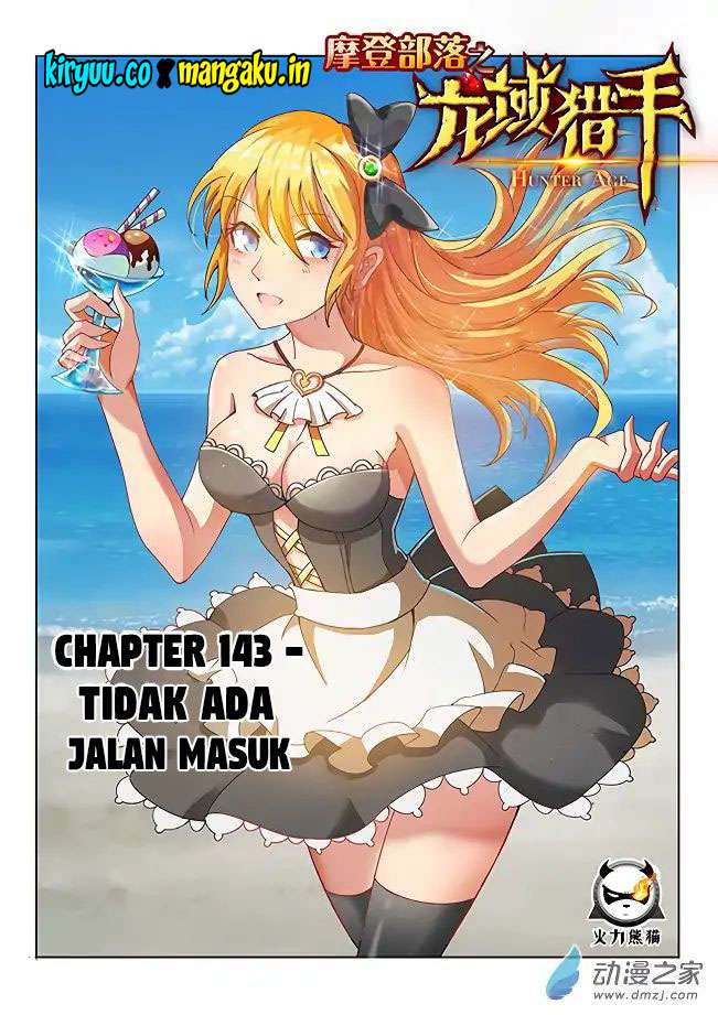 Hunter Age Chapter 143 - halaman 3