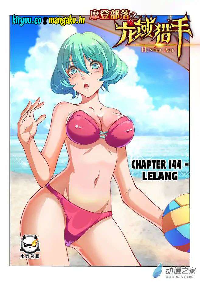 Hunter Age Chapter 144 - halaman 3