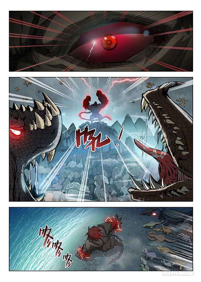 Hunter Age Chapter 150 - halaman 10