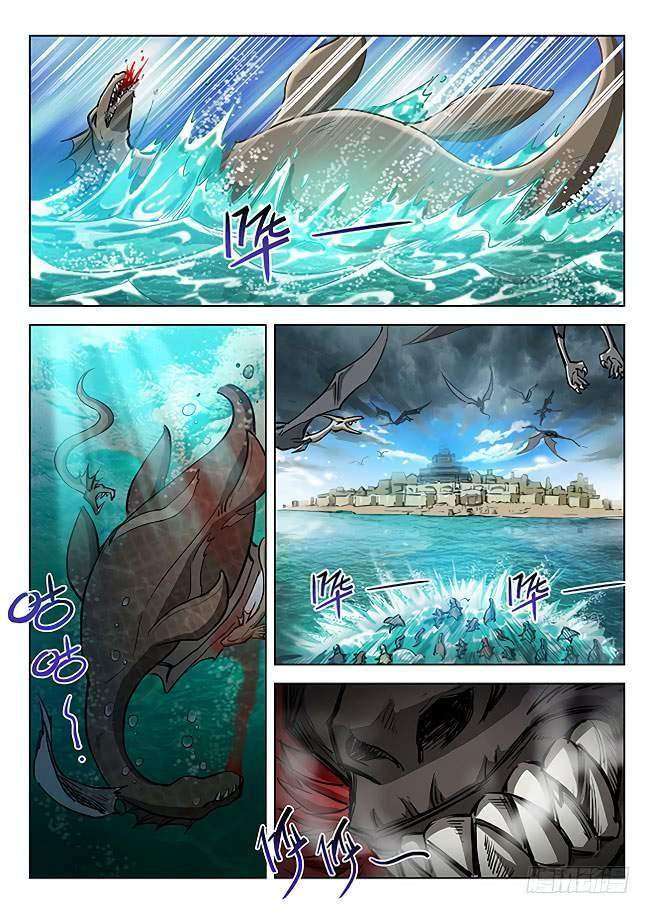 Hunter Age Chapter 151 - halaman 12