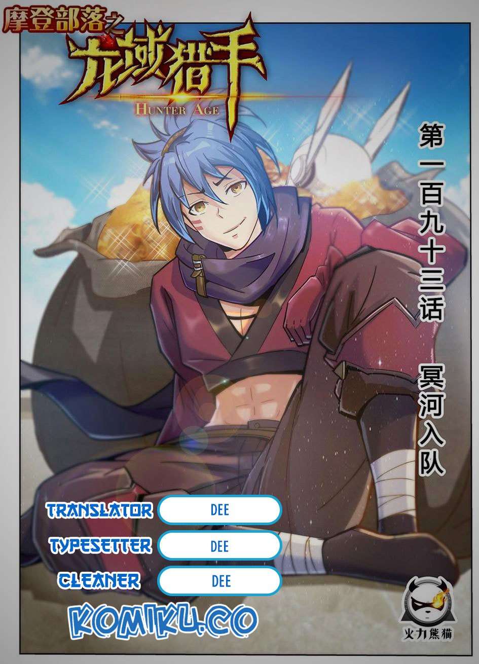 Hunter Age Chapter 161 - halaman 1