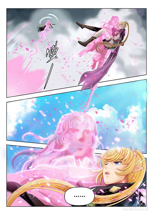 Hunter Age Chapter 166 - halaman 15