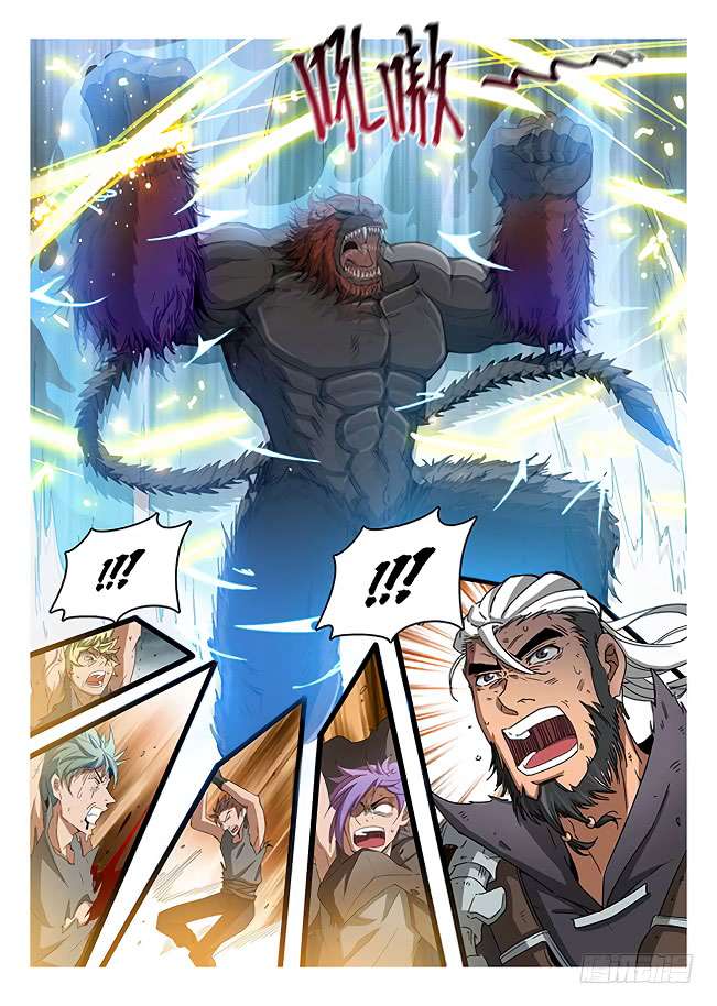Hunter Age Chapter 168 - halaman 13