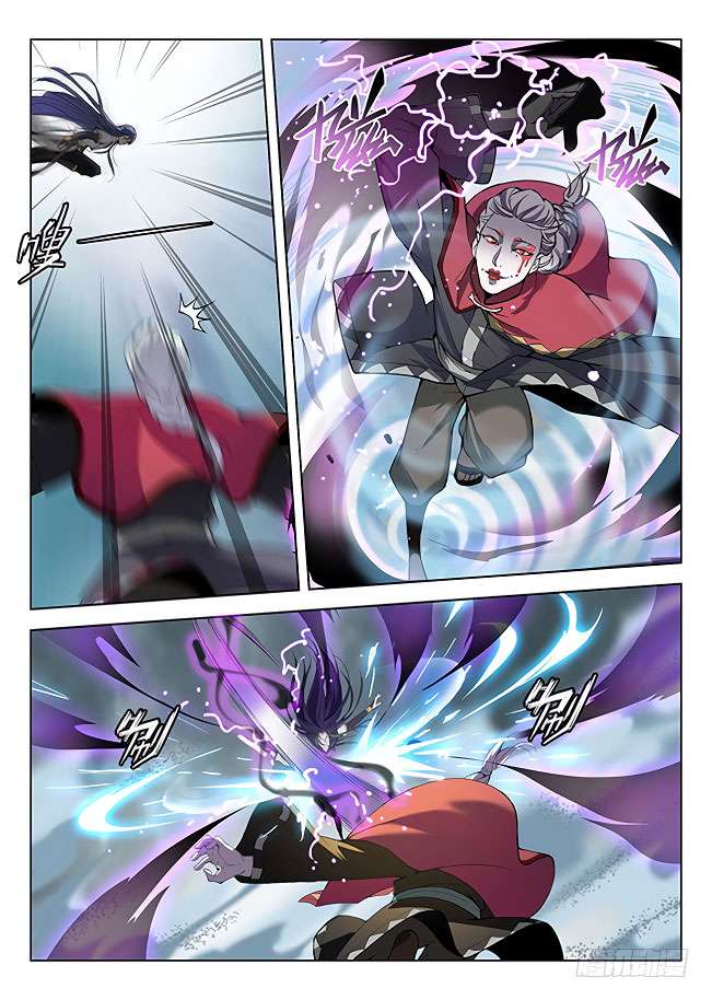 Hunter Age Chapter 168 - halaman 7
