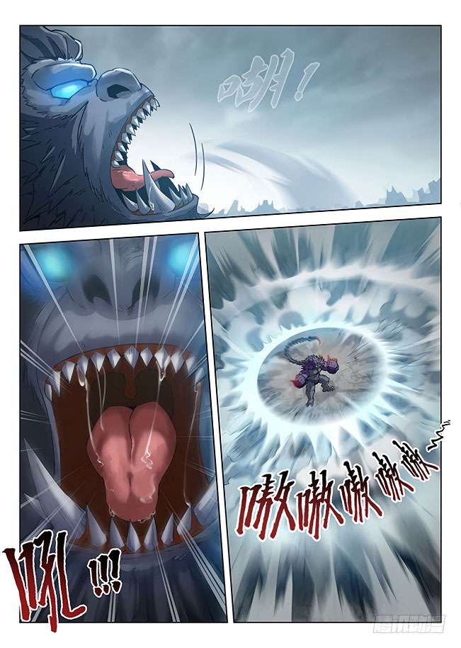 Hunter Age Chapter 169 - halaman 2