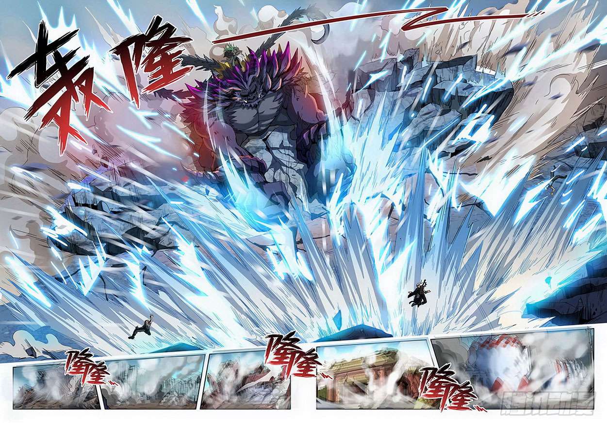 Hunter Age Chapter 169 - halaman 4