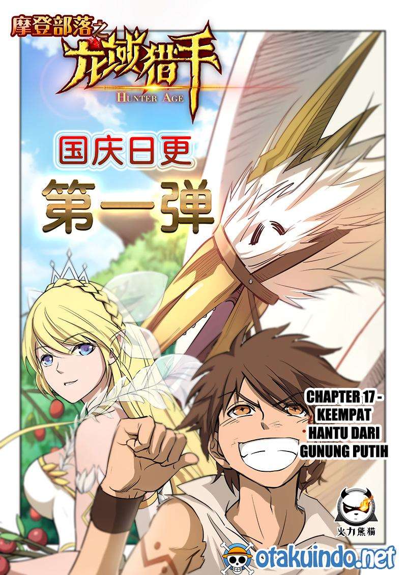 Hunter Age Chapter 17 - halaman 2