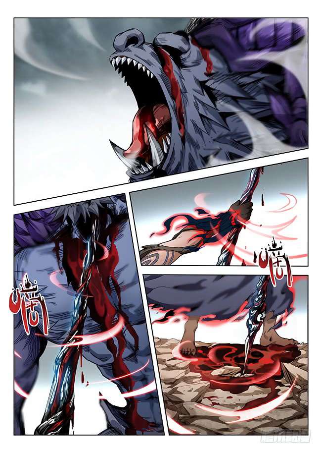 Hunter Age Chapter 175 - halaman 2