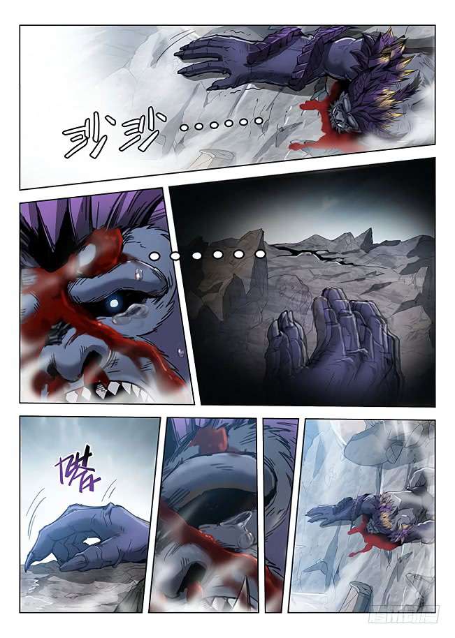 Hunter Age Chapter 175 - halaman 4