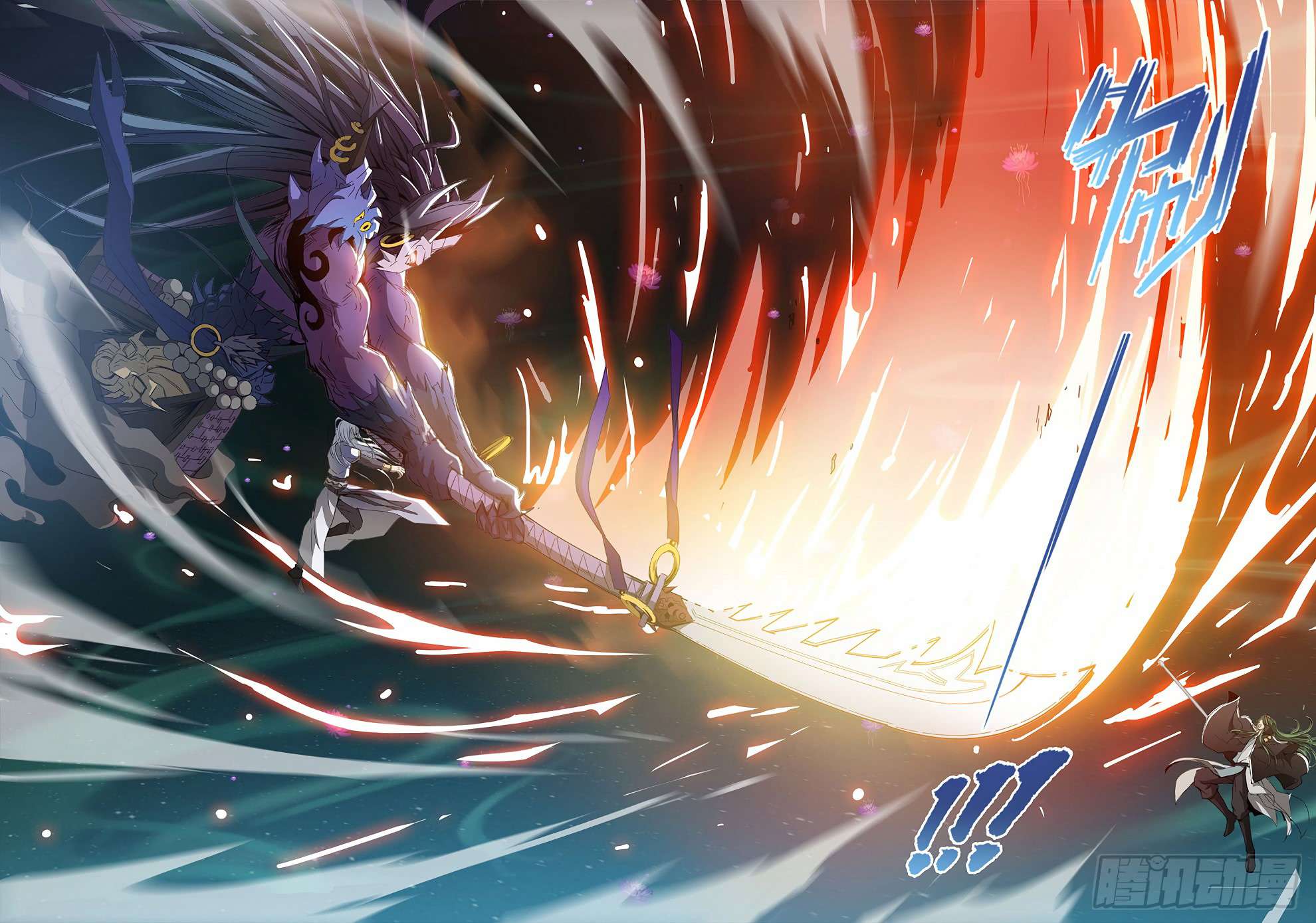Hunter Age Chapter 177 - halaman 4
