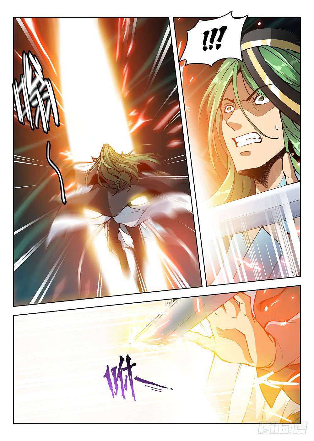 Hunter Age Chapter 177 - halaman 5