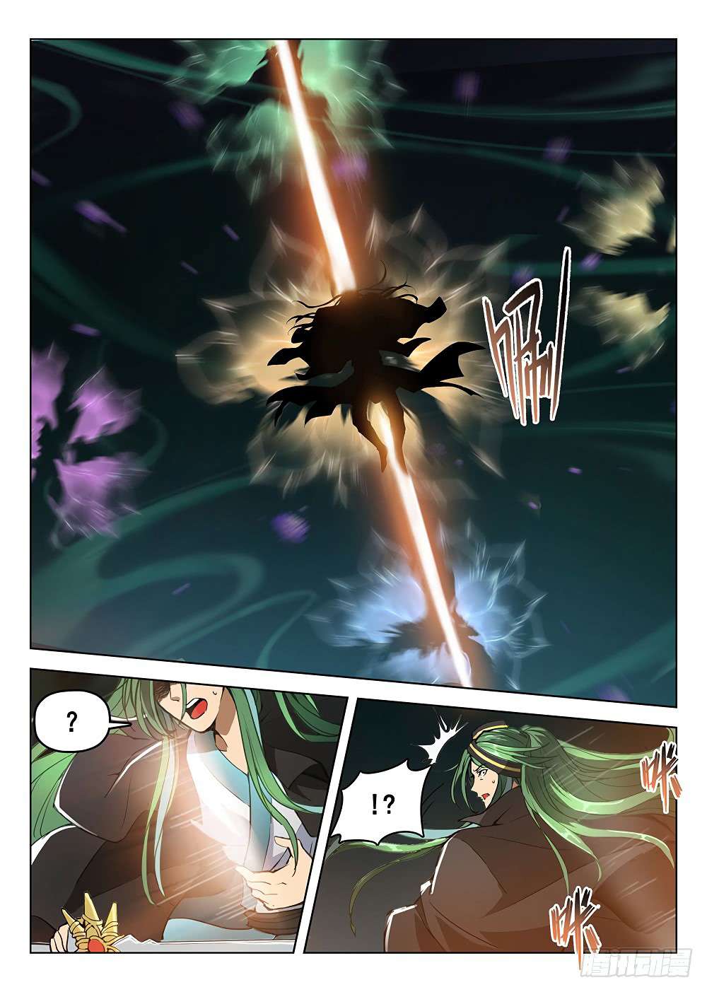 Hunter Age Chapter 177 - halaman 7